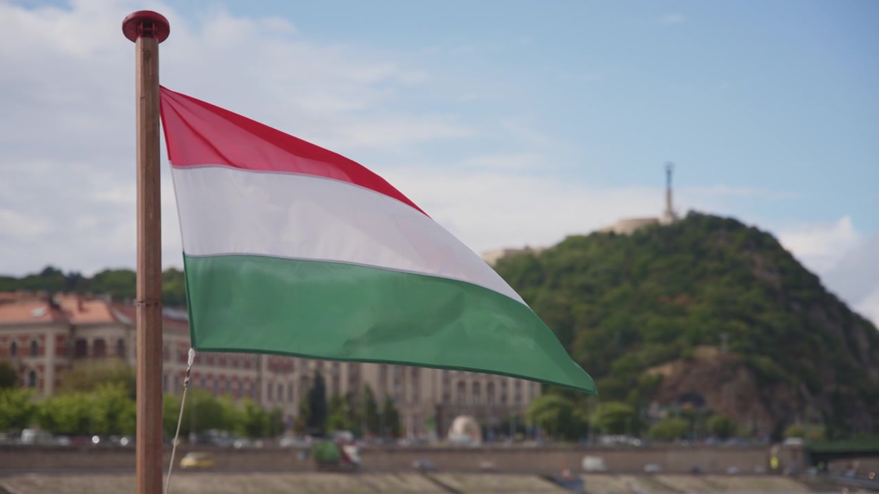 Bandiera nazionale dell'Ungheria a Budapest