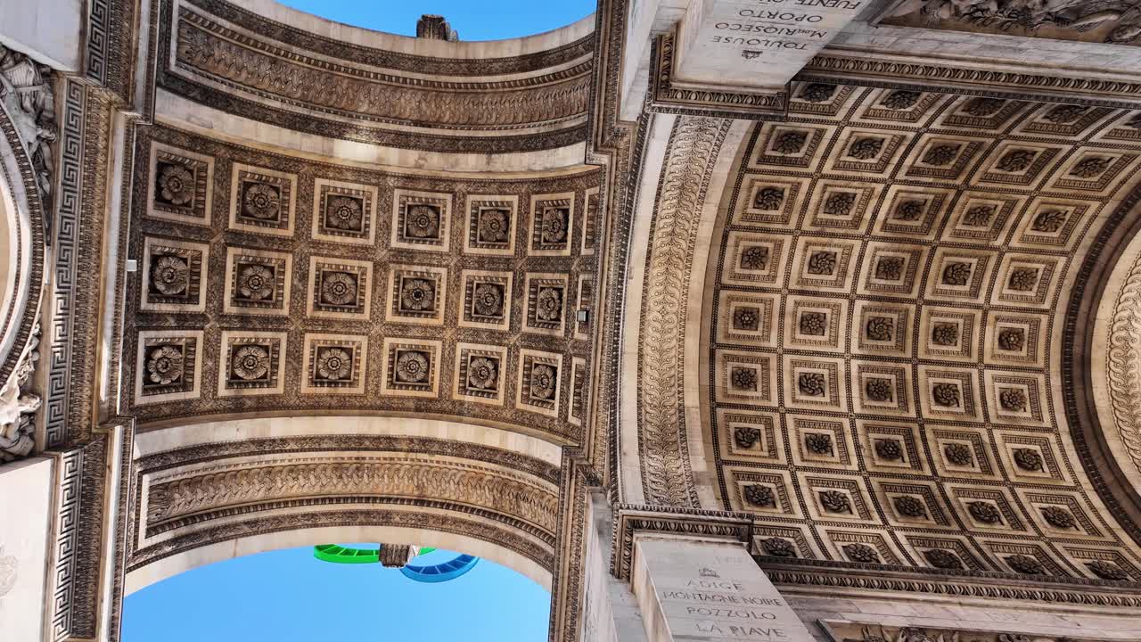 Arc de Triomphe monument Paris France Champs-Elysées street national symbol