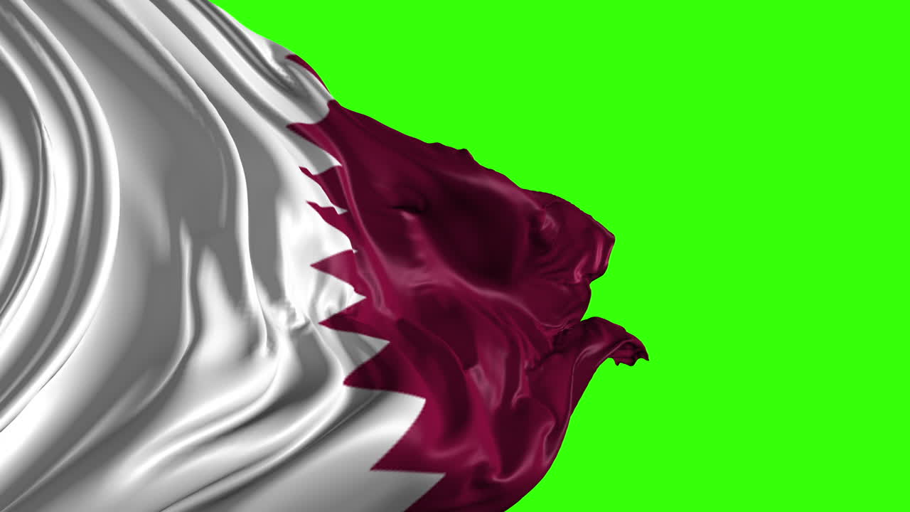Bandiera del Qatar