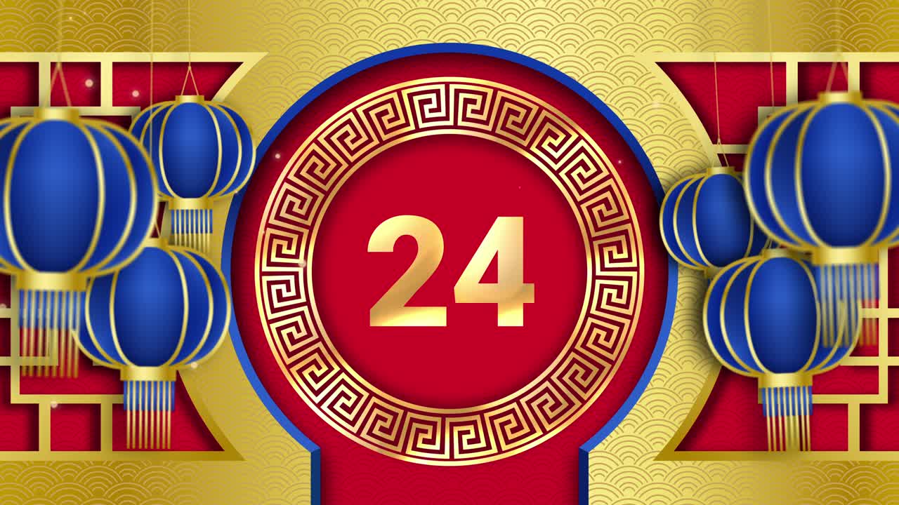 fondo gráfico de movimiento de estilo oriental con temporizador de cuenta atrás de 30 segundos en el espacio en el medio, concepto de cuenta atrás del año nuevo chino