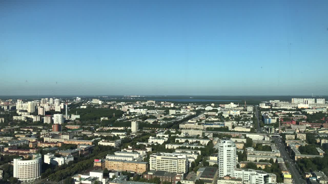 vista aérea del paisaje urbano