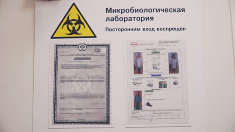 procedimientos de seguridad de los laboratorios microbiológicos