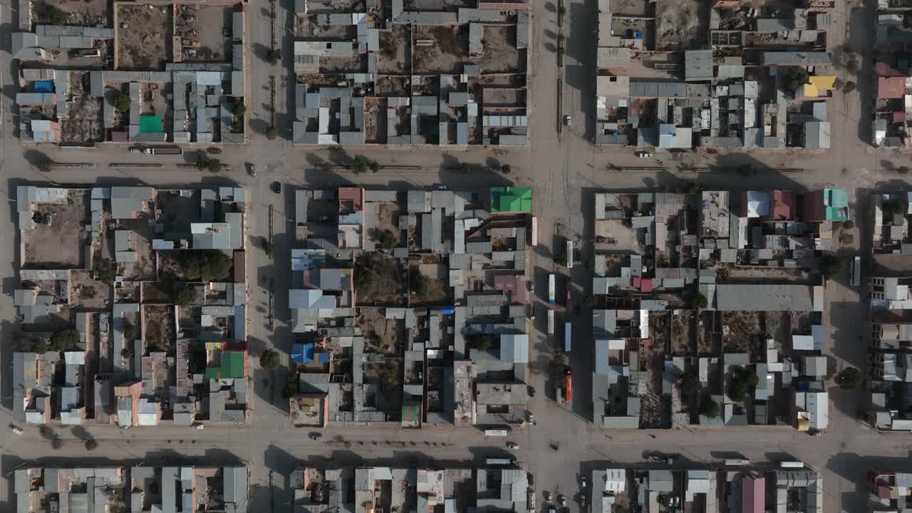 우유니 - 볼리비아