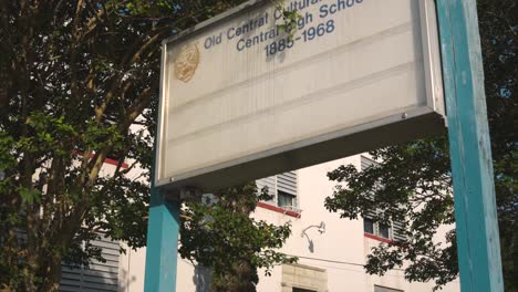 establishing shot of central high school - first school in texas for black people