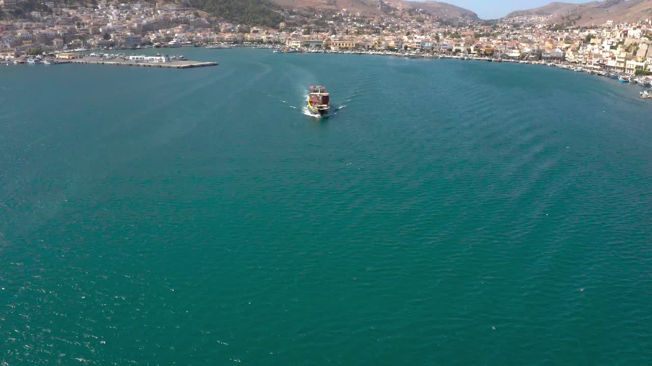 Ferry in a Greek Harbor
