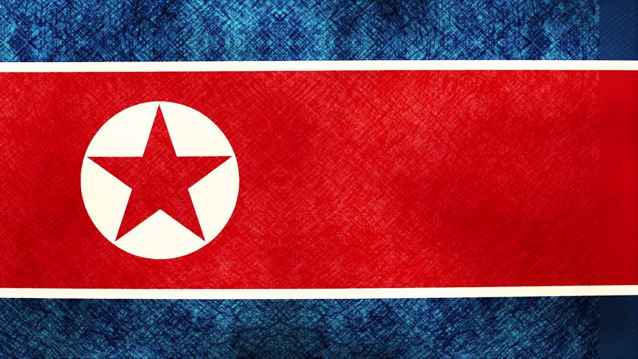 북한 그런 지 플래그