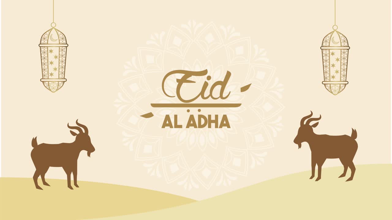 eid aladha letras doradas con cabras y linternas