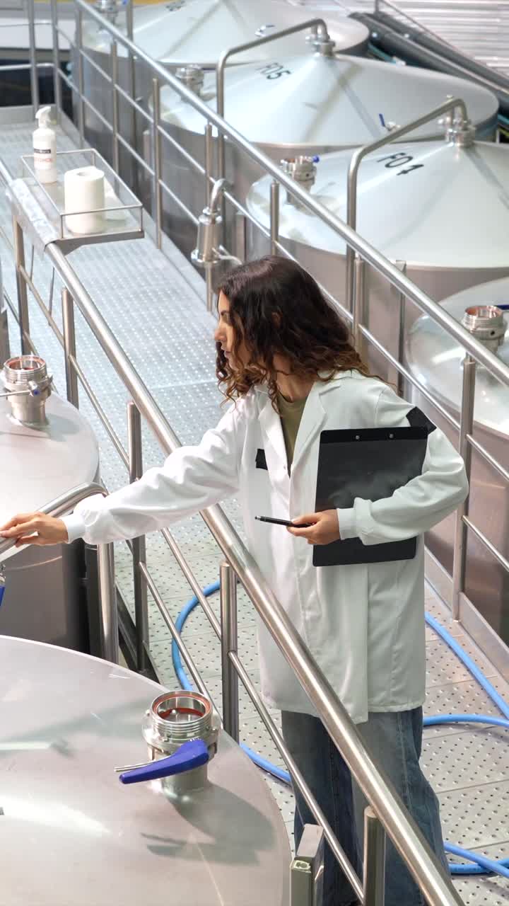 Industrial Inspection