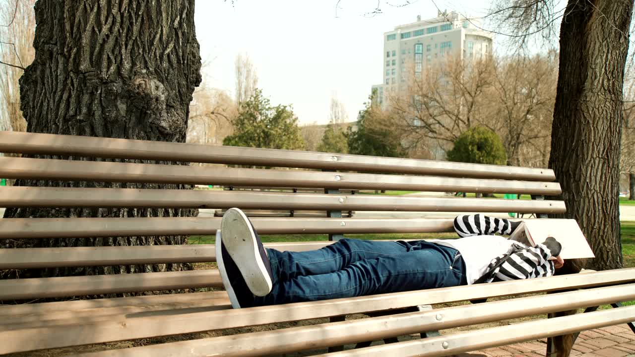 공원 여가 시간