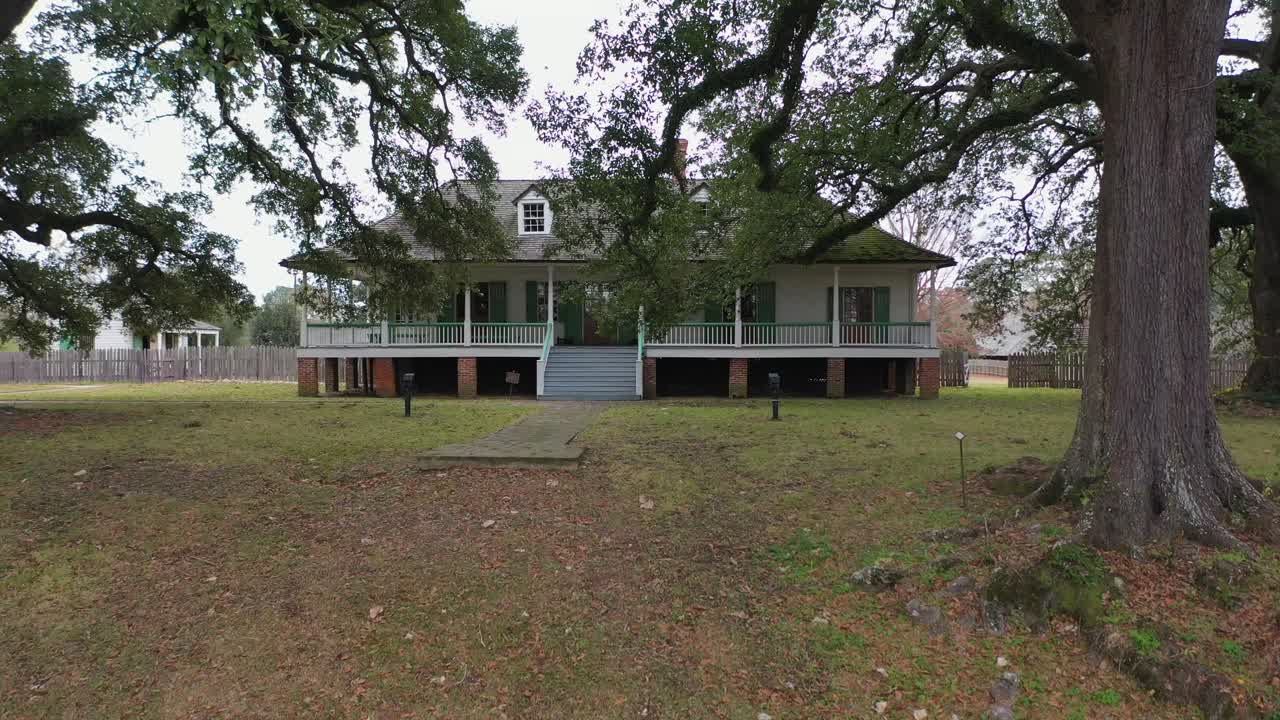 Old Plantation home in Baton Rouge, Louisiana