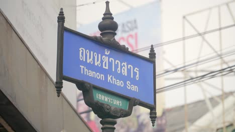 placa de calle para khao san road