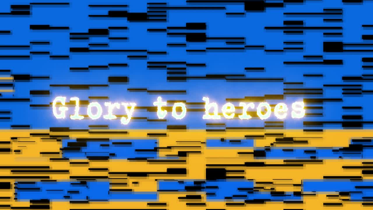 Anniversary banner with Ukrainian text: Glory to Ukraine. Glory to heroes. Ukrainian flat