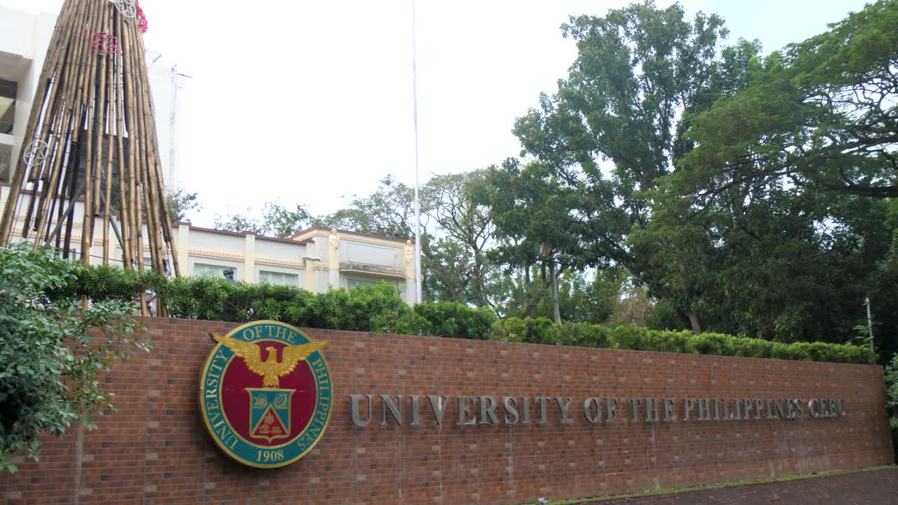 Main entrance gate of the University of the Philippines Cebu campus, Philippines
