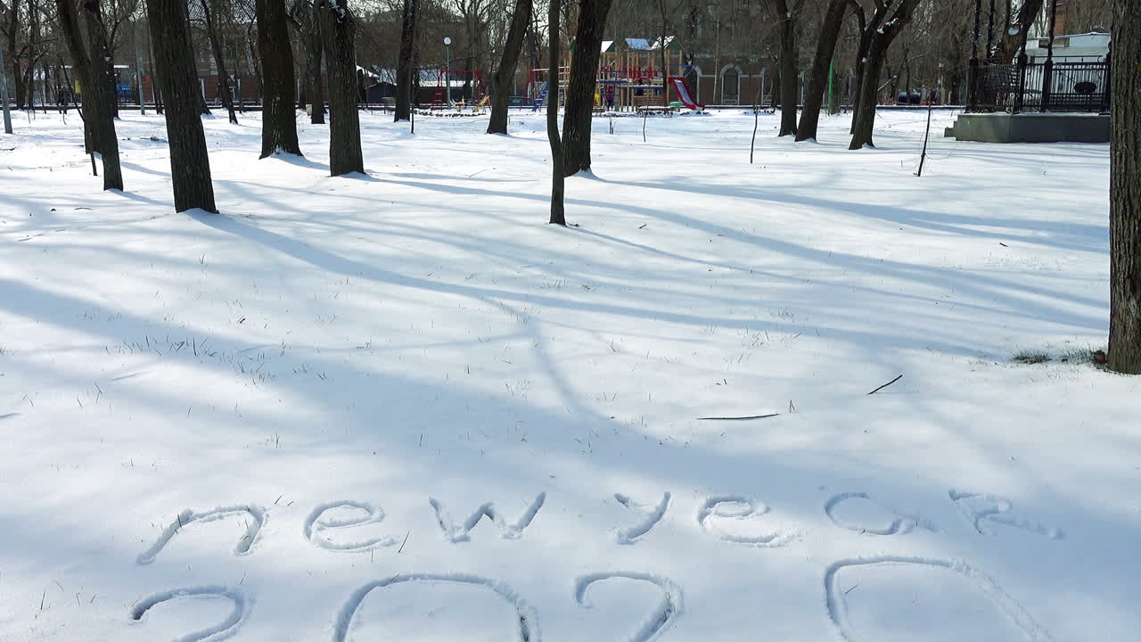 Iscrizione di Capodanno sulla neve