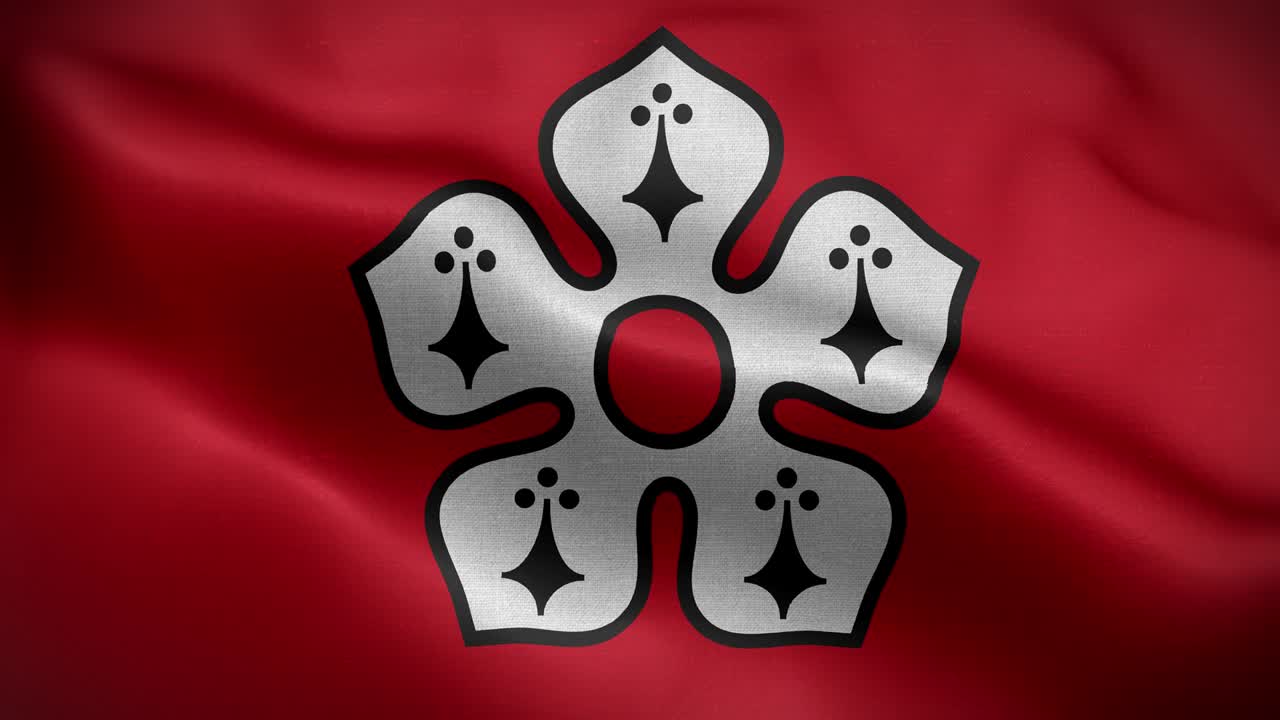Leicestershire England Flag Loop Background 4K