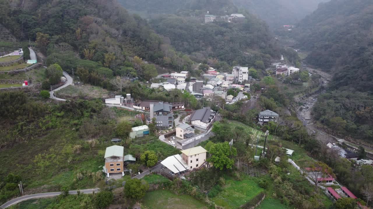 A vista aérea de Miaoli.