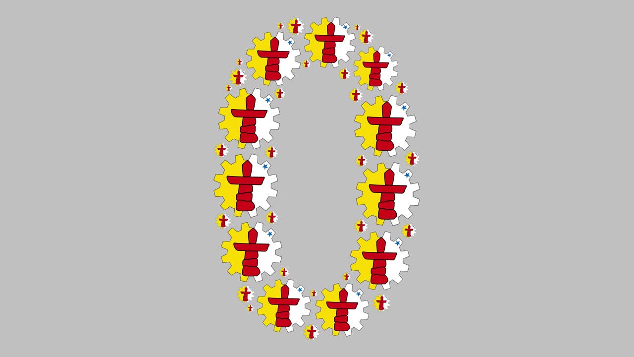 누나부트 번호 0