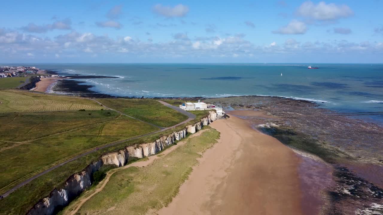 마게이트의 식물학 베이 해변 위의 공중