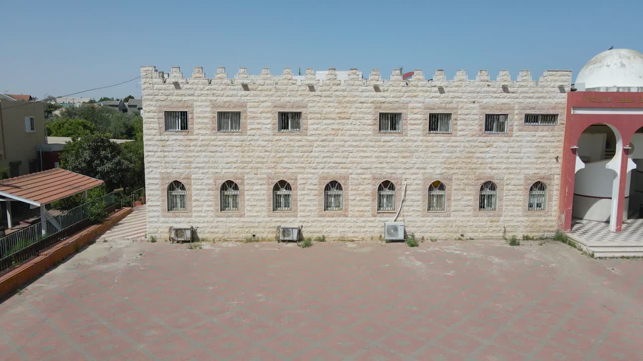 바바 바룩 맨션 네티봇 시티, 네티봇