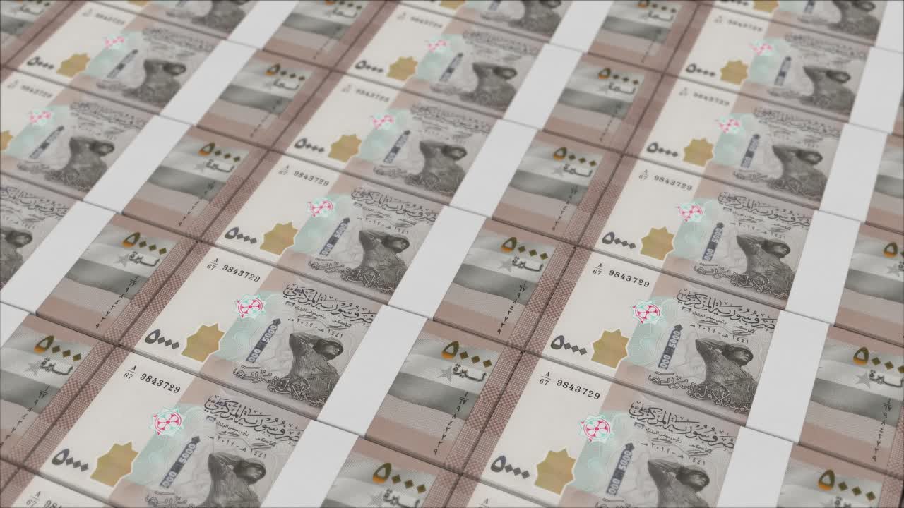 billetes de 5.000 libras sirias impresos por una imprenta de dinero