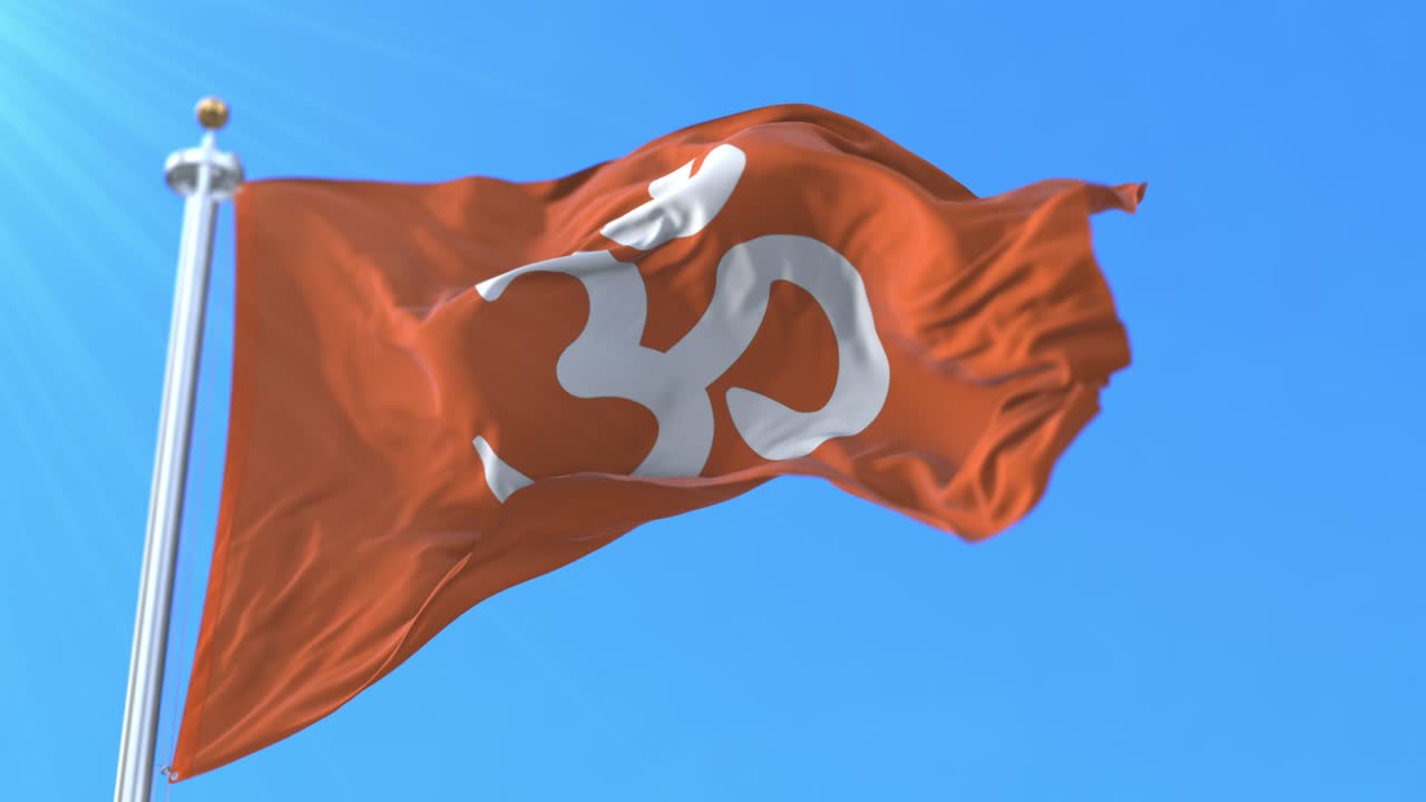 Hindulaisuuden lippu Om-symbolilla. Silmukka.