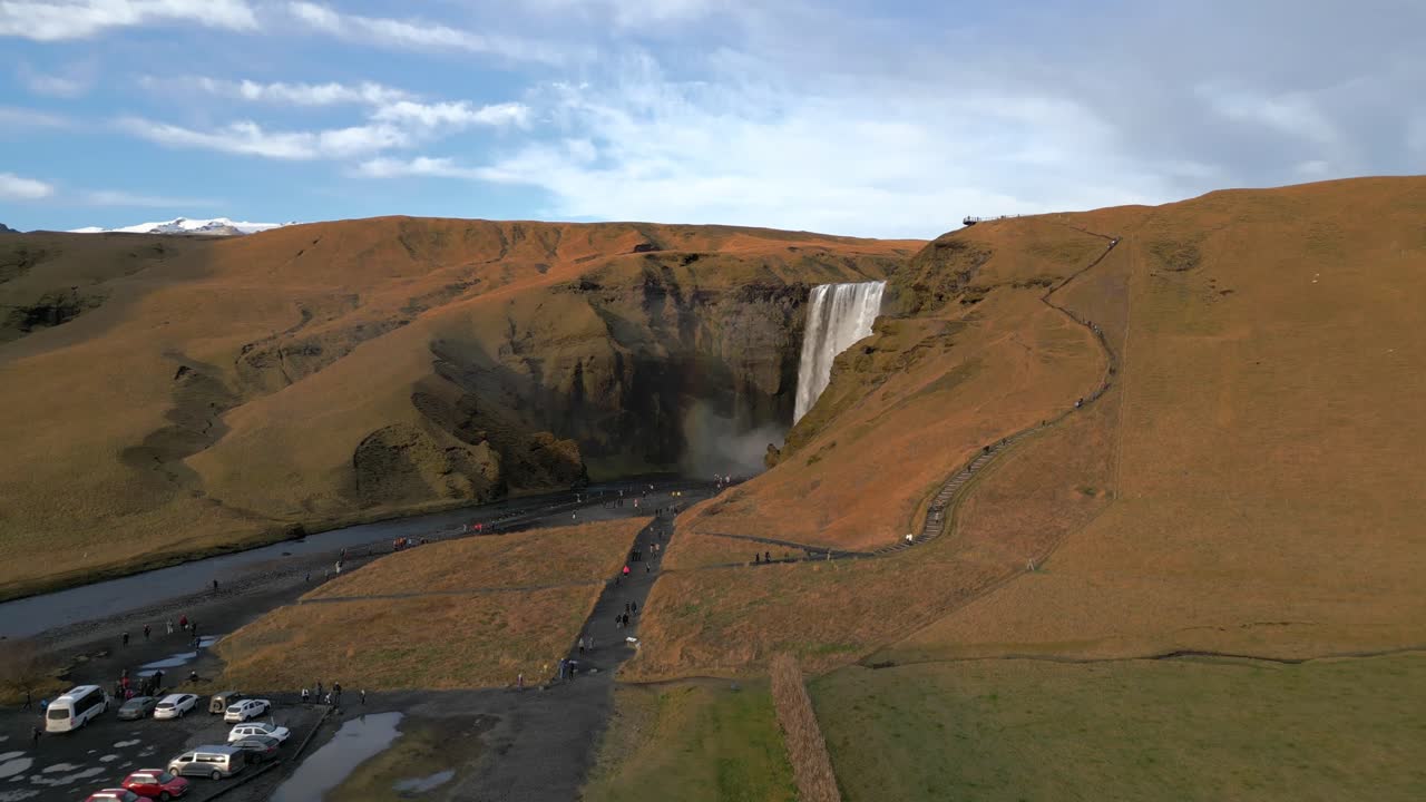스코가포스 폭포 주차장 위 공중 오름차순