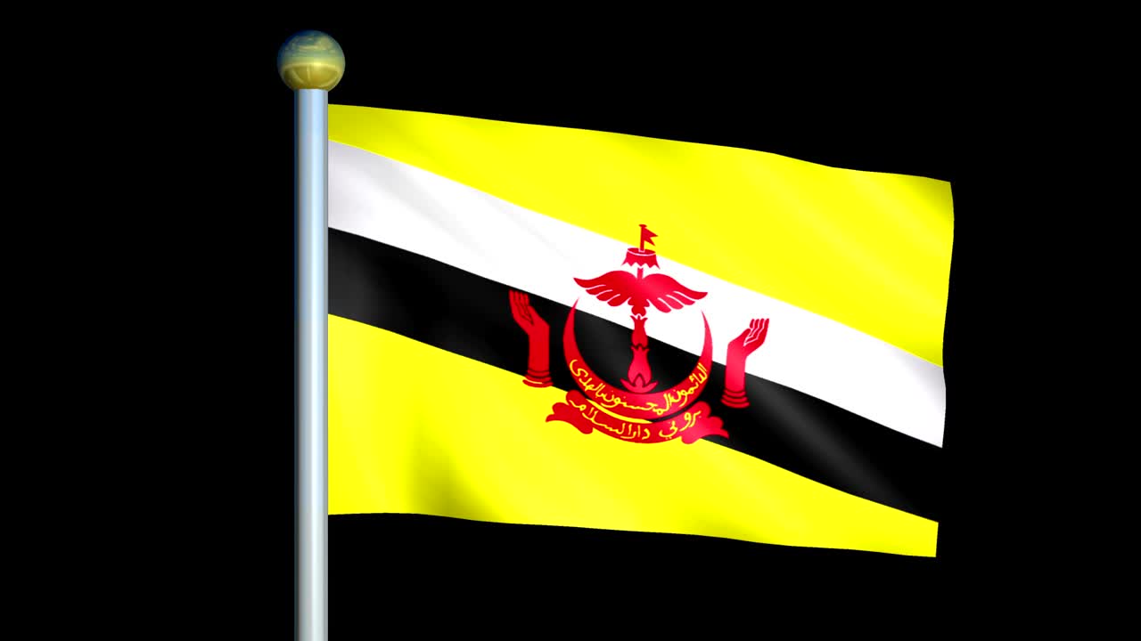 bandera animada de gran bucle de brunei