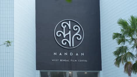 nandan - west bengal film centre building facade