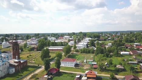 aerial view of a russian village