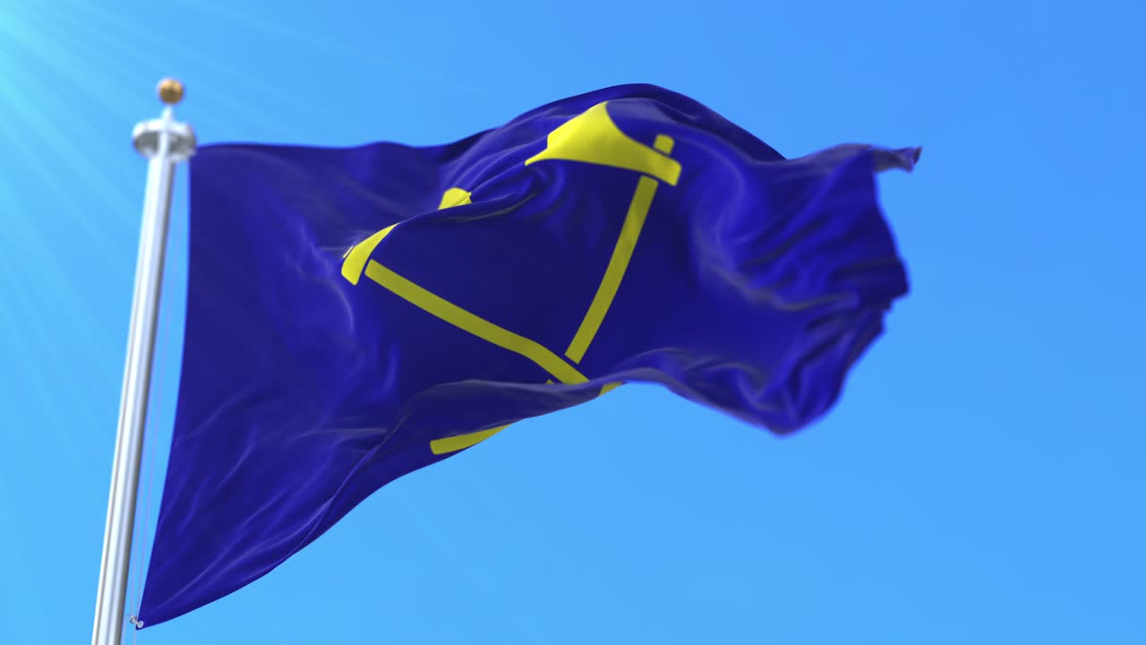 세인트 헬리어의 발