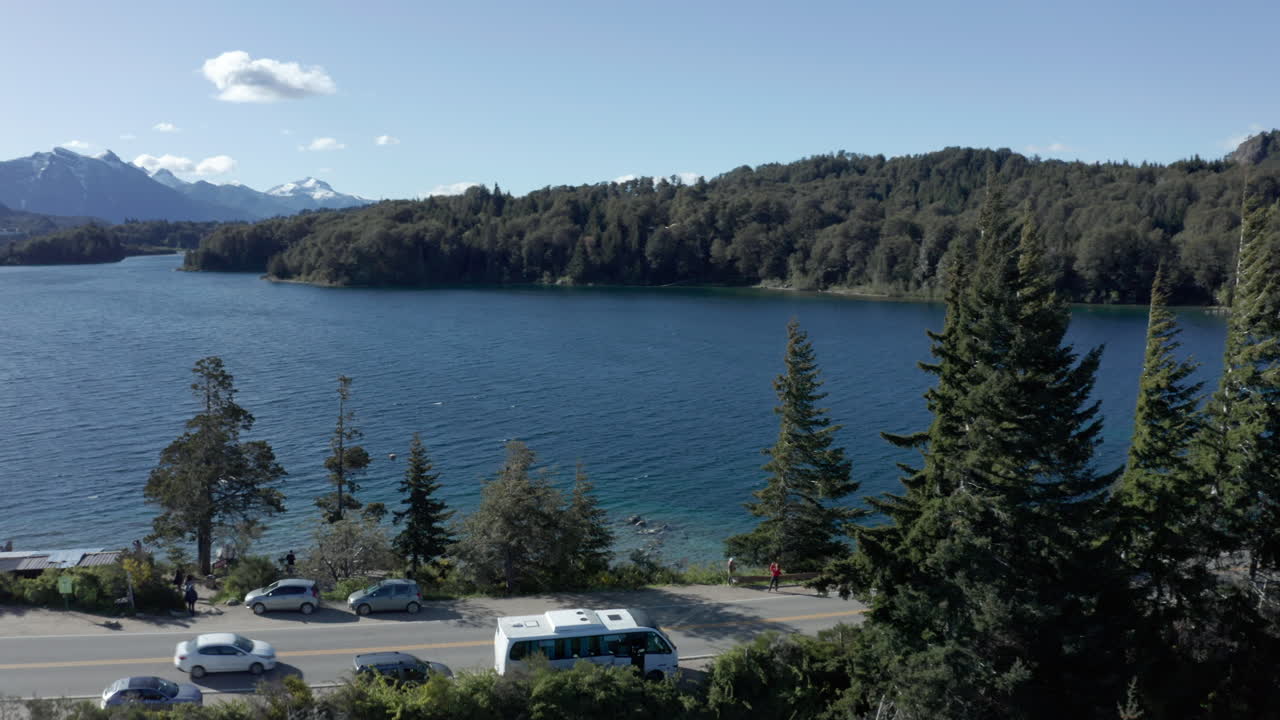 공중 - 바릴로체, 리오 네그로, 아르헨티나 근처의 페리토 모레노 호수