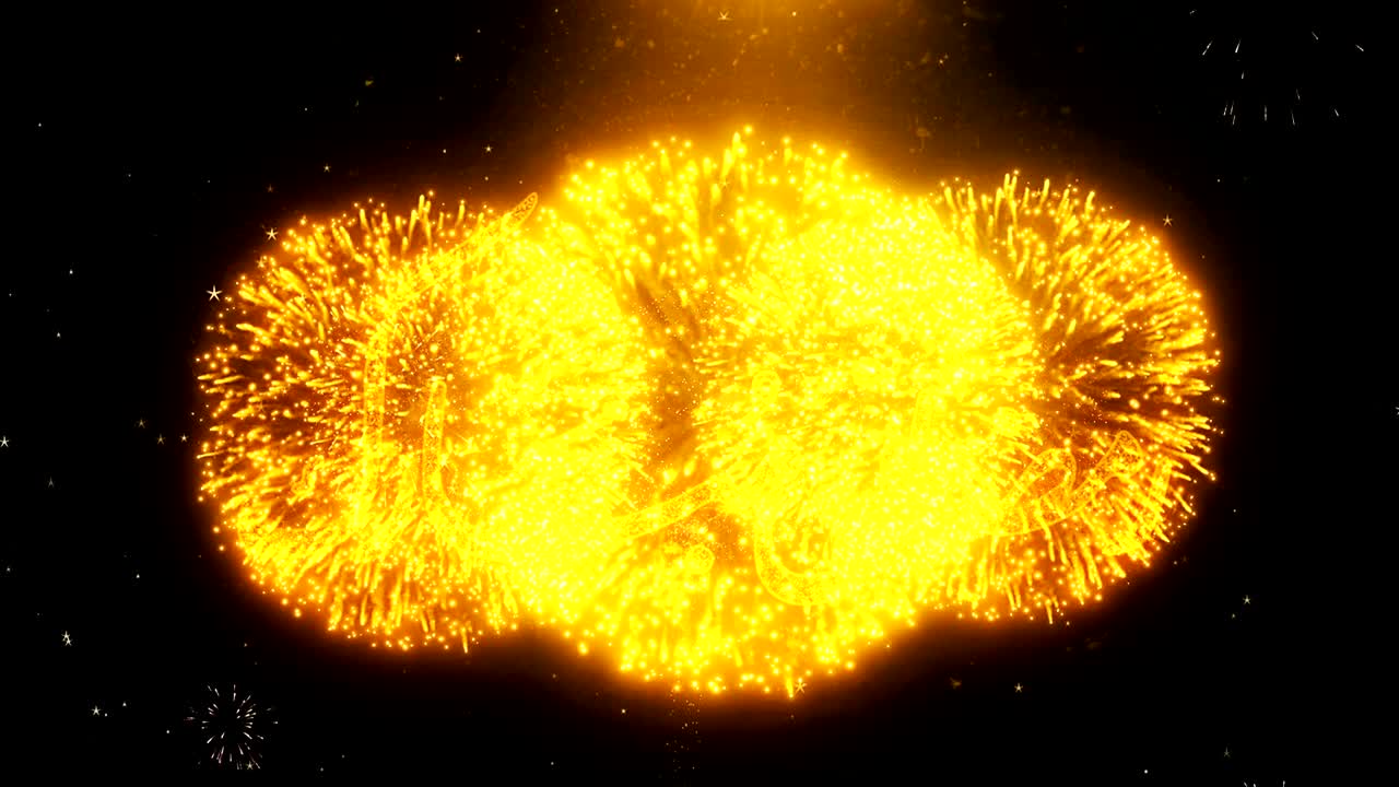 ramadan mubarak_urdu 불꽃놀이 전시 폭발 입자에 대한 텍스트 소원.