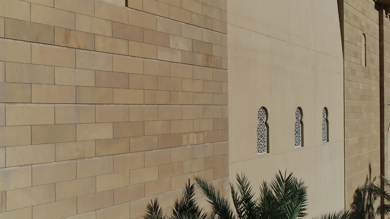 Mesquita Rajhi - Riade