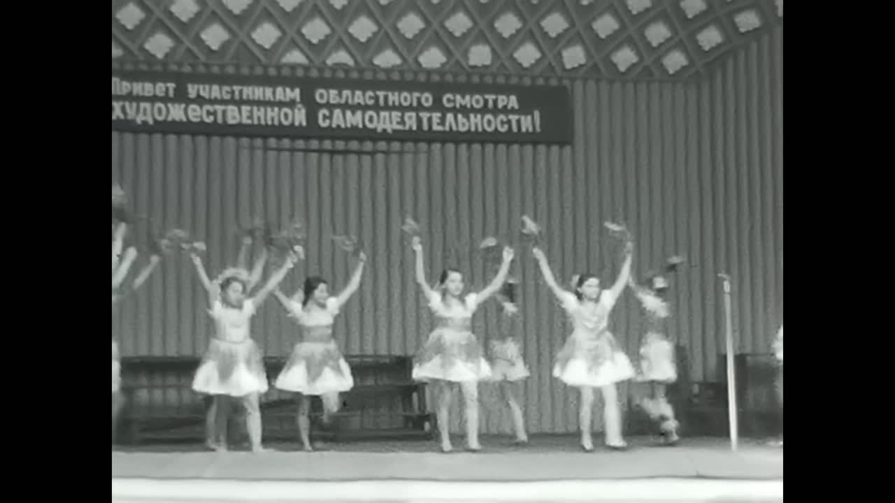 Soviet children performing on stage. CIRCA USSR 1970: Soviet children performing on stage
