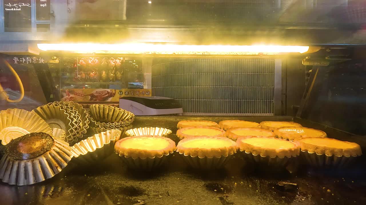 홍콩 오븐 에서 베이킹 하는 달 타르트