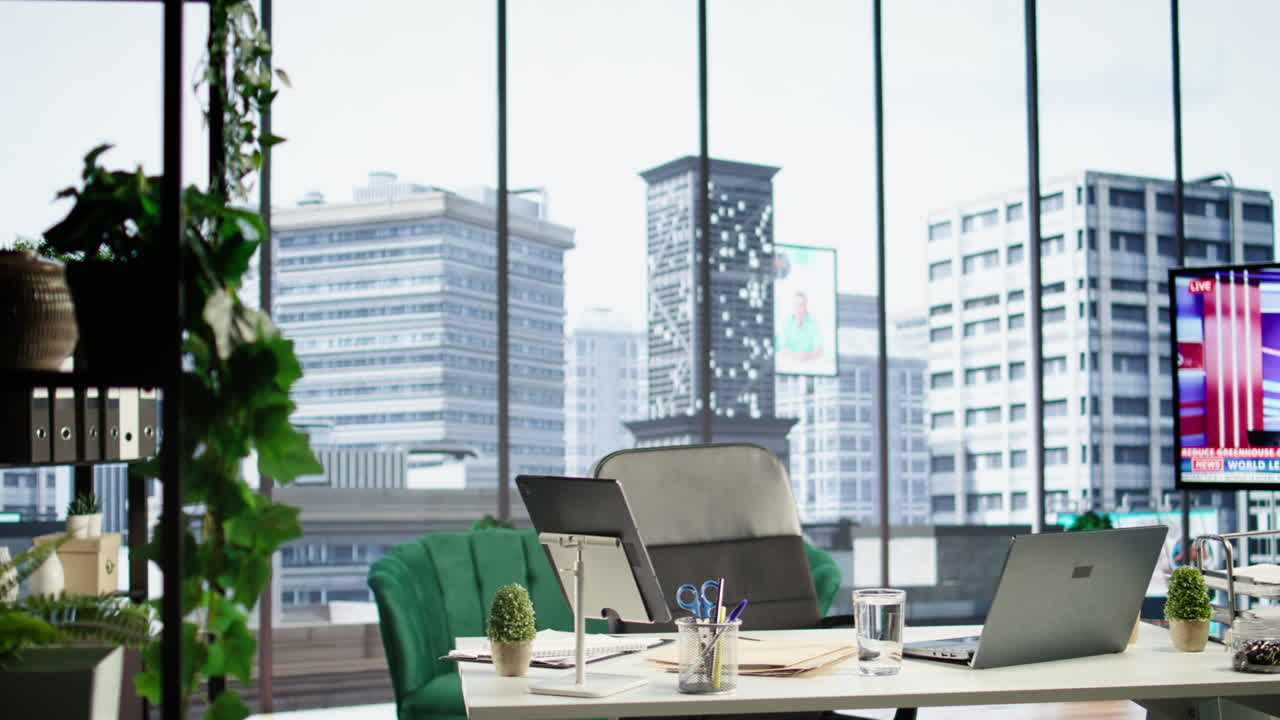 Empty global corporation office in a luxurious urban city center