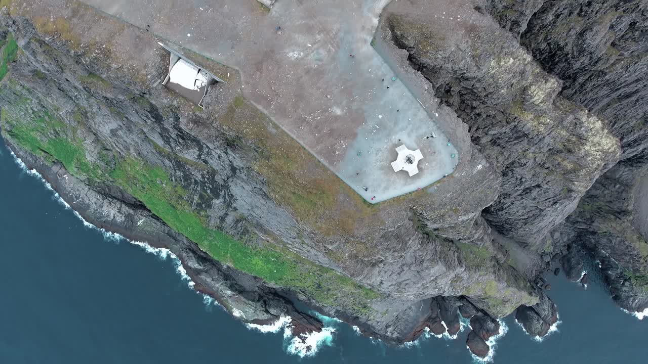 노르웨이 북부의 북쪽 케이프 (nordkapp).