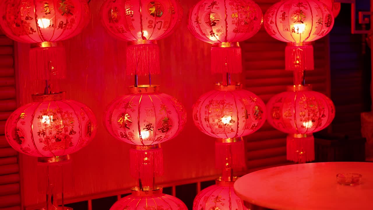Red Chinese Lanterns
