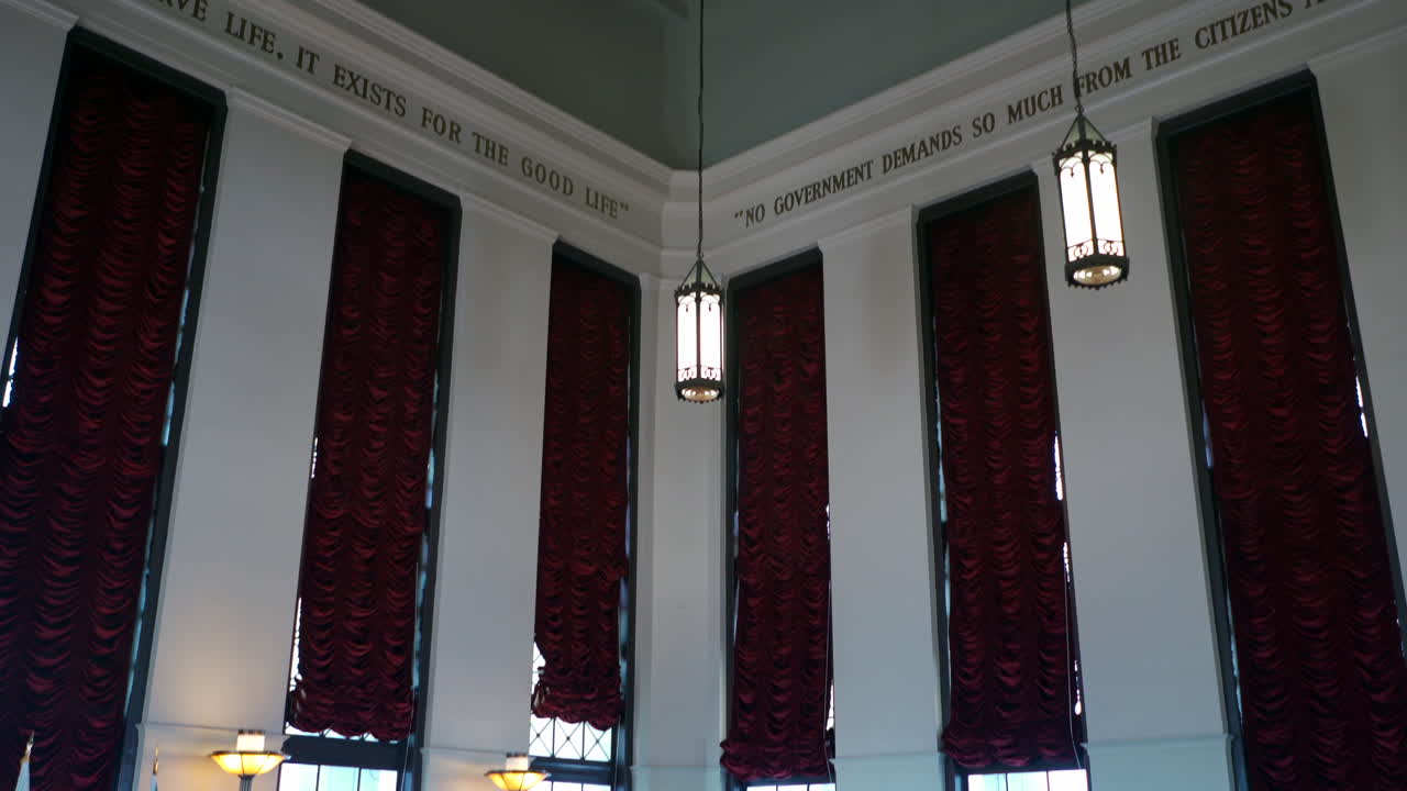 Main Hall Los Angeles City Hall California tilt
