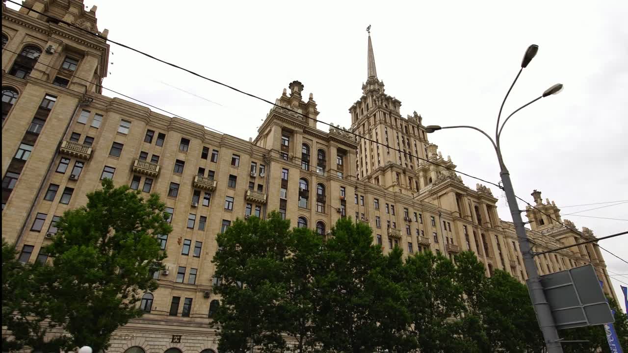 러시아 모스크바의 소련 스탈린주의 스타일의 마천루의 드론 촬영