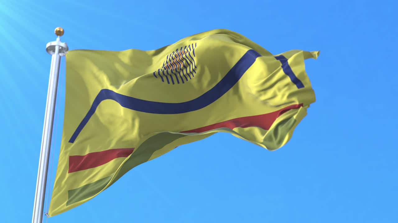 bandera de la ciudad de bolívar, bolívar, venezuela. bucle