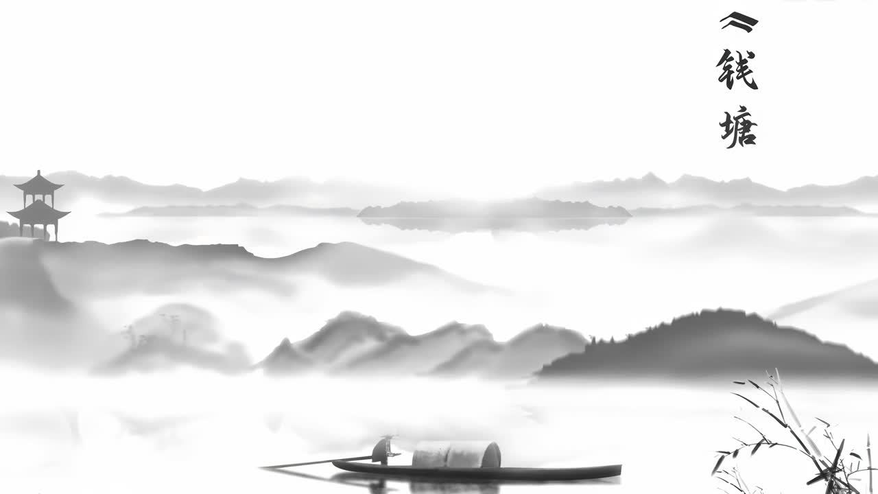 신비로운 풍경 중국의 전통 고대 시 송 동양 디지털 예술 애니메이션, 중국 레트로 페인팅 잉크 은 산과 꽃, 나무, 새, 안개 배경의 강