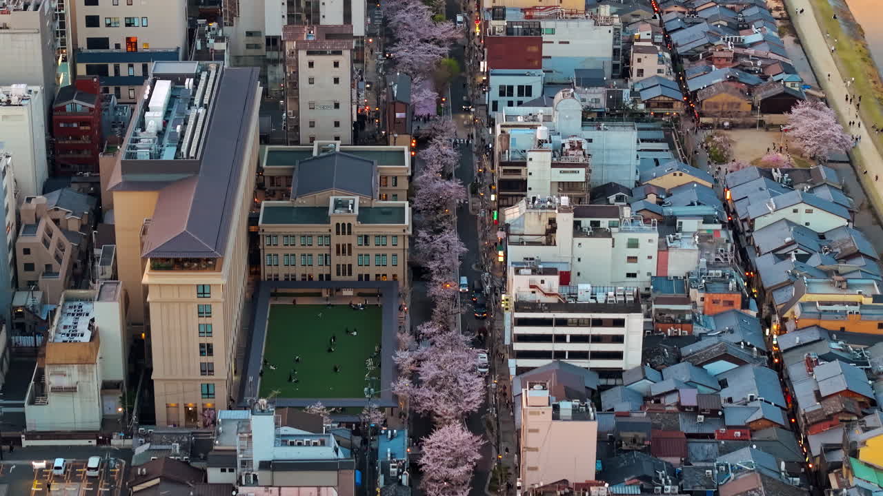 Aerial drone view of Kyoto, Japan in the evening