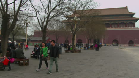 toma de establecimiento de la ciudad prohibida en beijing china