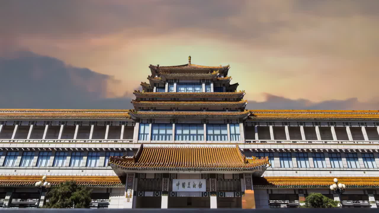 Beautiful landscape of Beijing landmarks ancient Chinese architecture buildings tourist attractions composite ancient background. China Travel Concept.