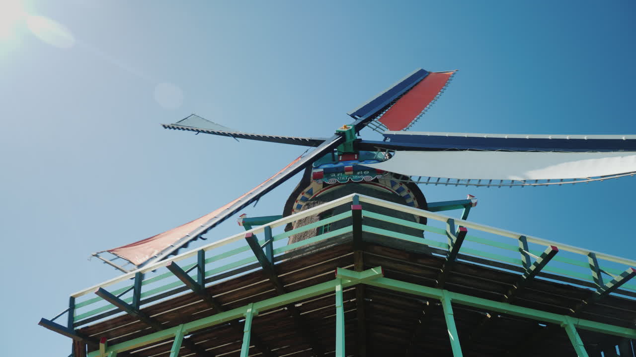 푸른 하늘에 대 한 네덜란드 풍차