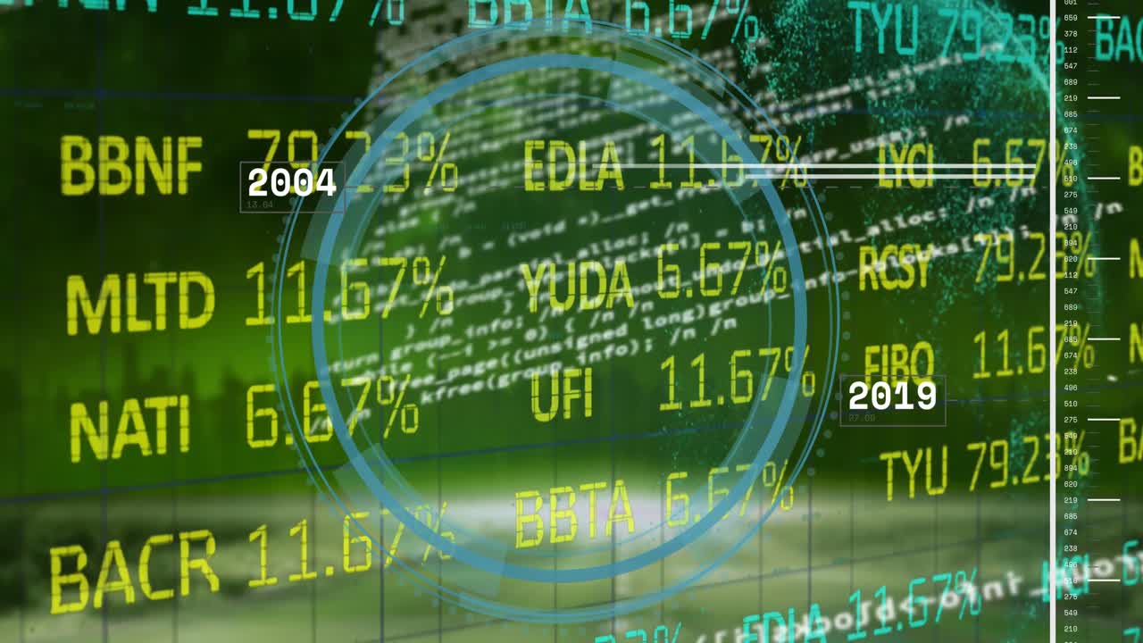 범위 스캐닝을 통한 데이터 처리 애니메이션