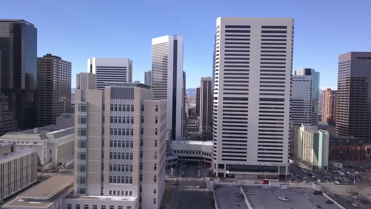 A breathtaking flight through the Denver skyline