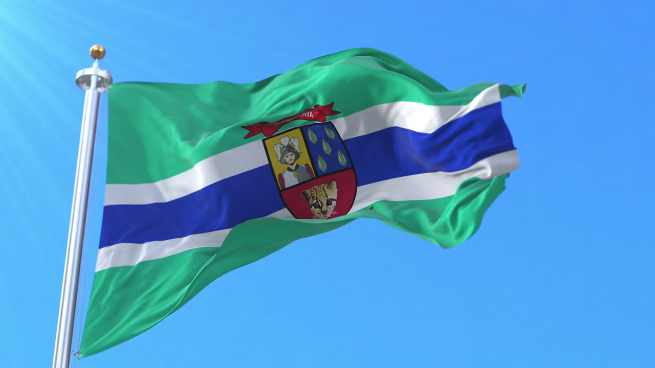 마라카이 시의 발, 베네수엘라