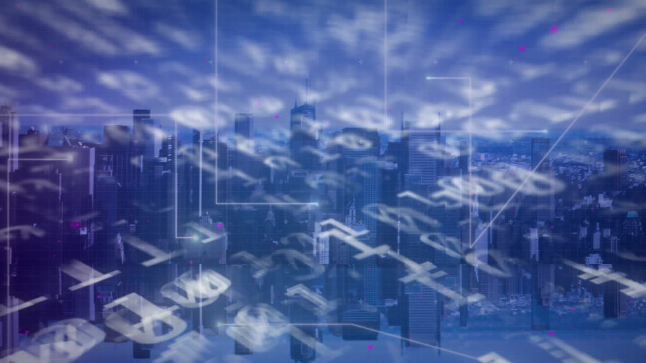 이진 코딩 및 디지털 데이터 처리의 도시 풍경 애니메이션